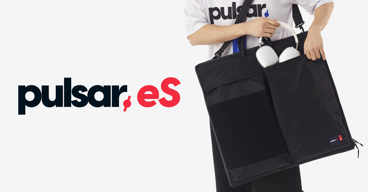 Pulsar eS Mouse Pad eSports Gear Carrying bag – Pulsar Gaming