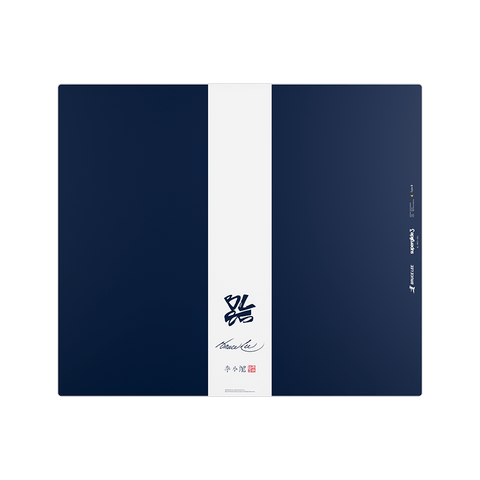 [Bruce Lee 85th Edition] Superglide3 Glass Mousepad XL - NAVY