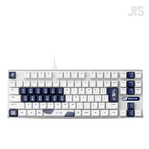 PCMK 3 HE TKL Gaming Keyboard - JIS - Bruce Lee 85th Edition 画像1