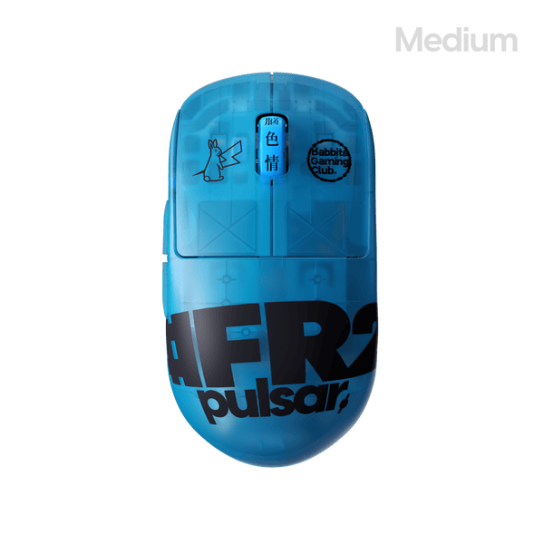 限定マウス PULSAR x2h #FR2 4kドングル付き Pulsar_x_FR2_X2H_Gaming_Mouse_