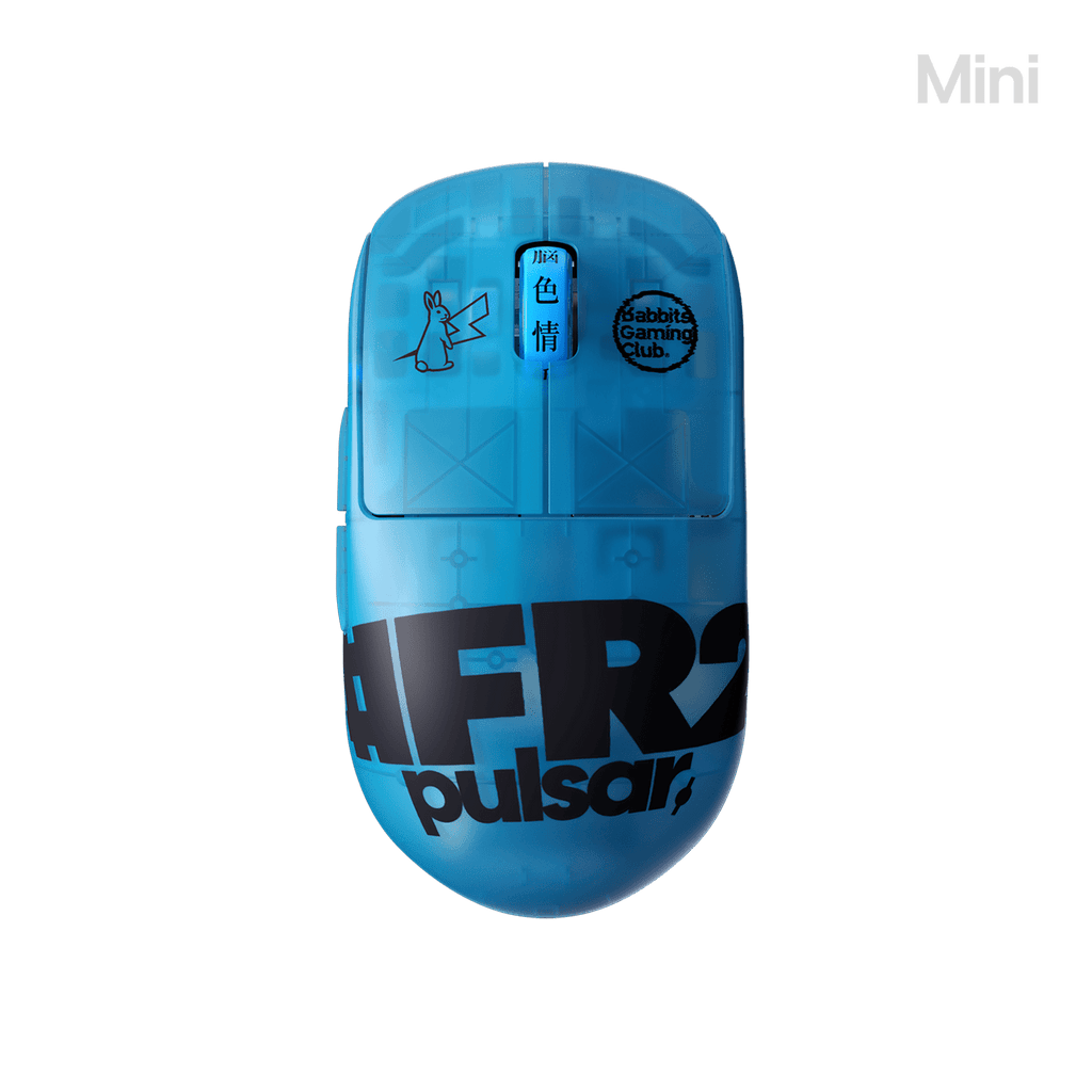 [#FR2 Edition] X2H Mini Gaming Mouse