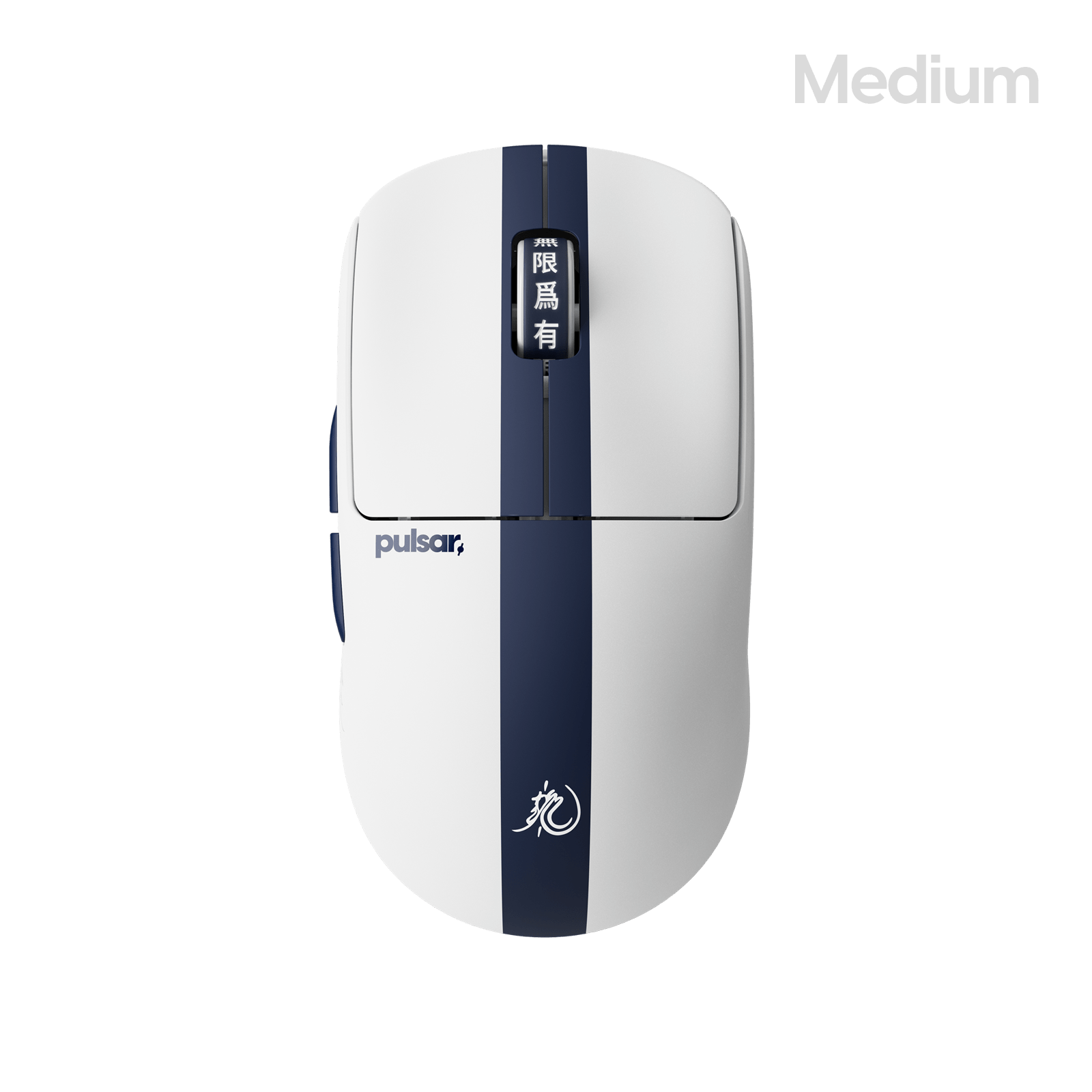 デュアルレチノプラス　新品 Bruce Lee 85th Edition] X2 CrazyLight Medium Gaming Mouse – Pulsar