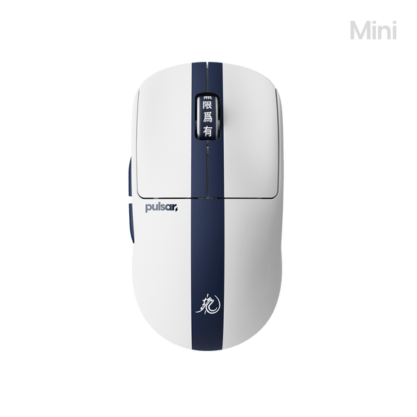 マウス・トラックボール pulsar X2 BRUCE LEE EDITION Bruce Lee 85th Edition] X2 CrazyLight Mini Gaming Mouse – Pulsar