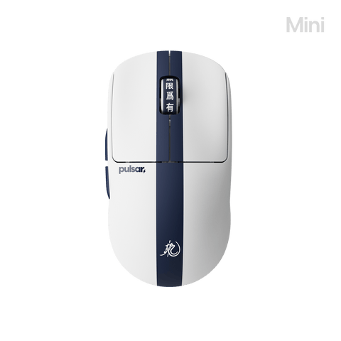 [Bruce Lee 85th Edition] X2 CrazyLight Mini Gaming Mouse