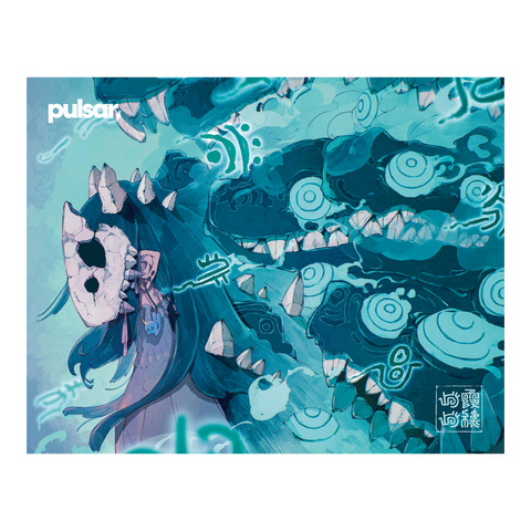 Mouse pad mousepad