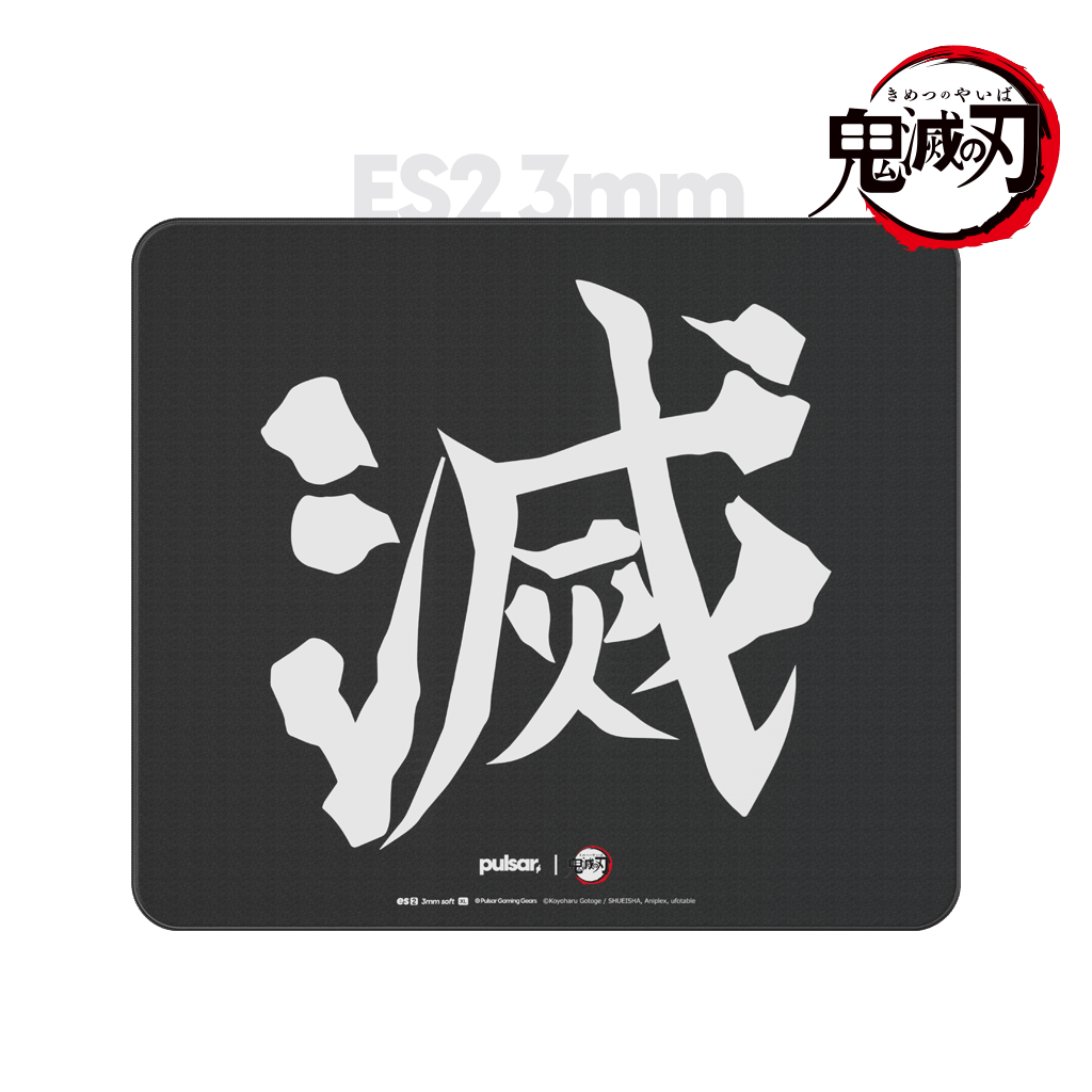 [鬼滅の刃] 滅 ES2 eSports Mousepad 3mm XL (Medium Speed)