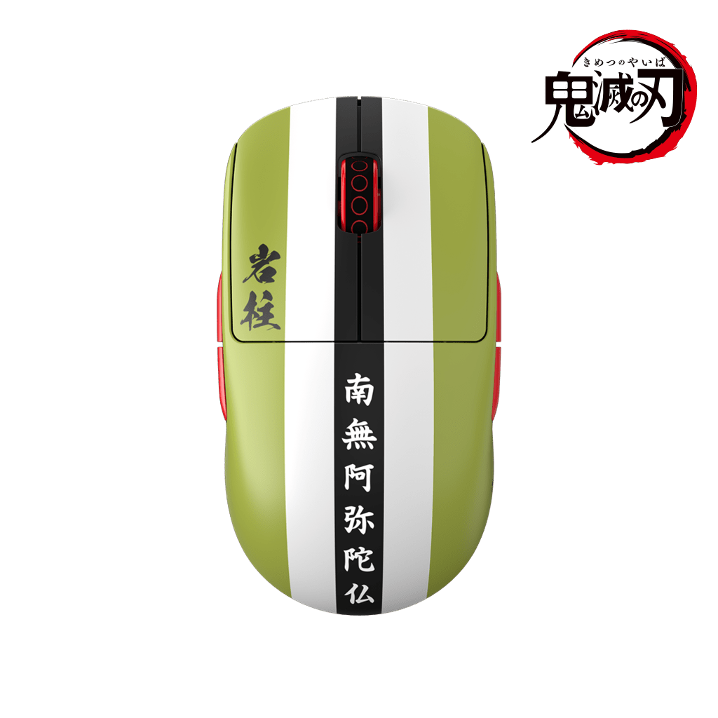 [鬼滅の刃] 悲鳴嶼行冥 X2A Gaming Mouse